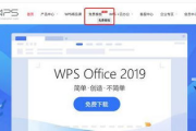 最新国产网站,创新驱动，引领行业未来
