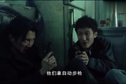 国产乱了真实在线观看