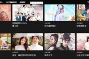 亚洲国产在线观看,在线观看，畅享视听盛宴