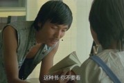 国产艹,匠心独运，绽放民族工业之花