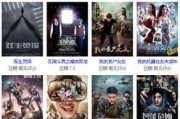 青娱乐国产在线播放