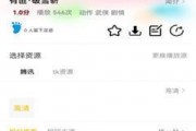 精产国品天天久久a区,探索高品质生活新境界