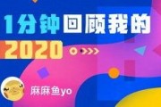 国产肛