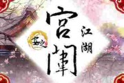 曰韩高清砖码一二区免费,免费畅享视觉盛宴的秘密通道