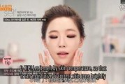 日韩五月爱在线看中文版,浪漫邂逅，心动瞬间
