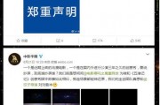 国产原创视频,匠心独运，光影交织的视听盛宴