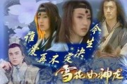 国产一级爱